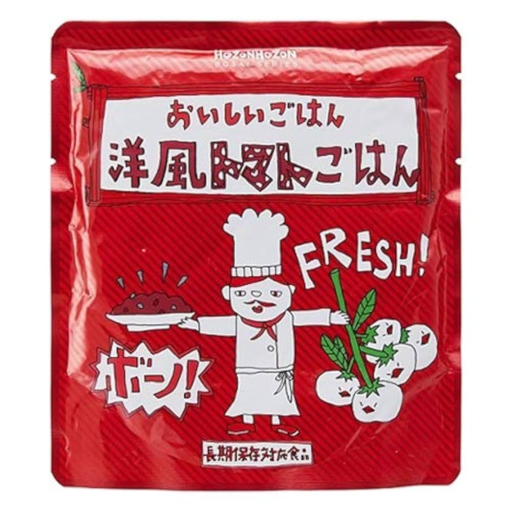 おいしいごはん　ほぞんほぞん　41食分 HZ002 HOZONHOZON おいしいごはん HOZONHOZON(ホゾンホゾン) 米